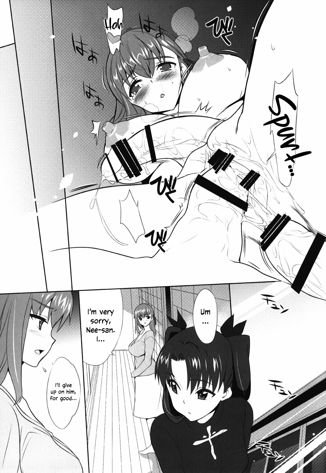 Hentai Manga Comic-The Secret Sakura-v22m-Read-18